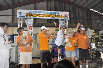 tamoricup2011-20.JPG